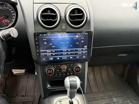 Nissan qashqai+2 2011 - фото 17