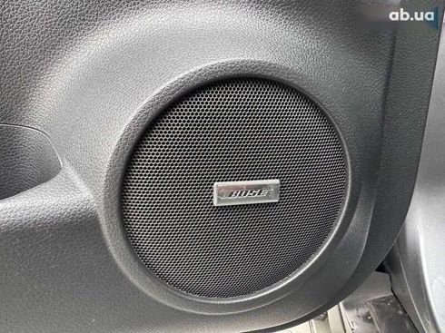 Nissan X-Trail 2020 - фото 14