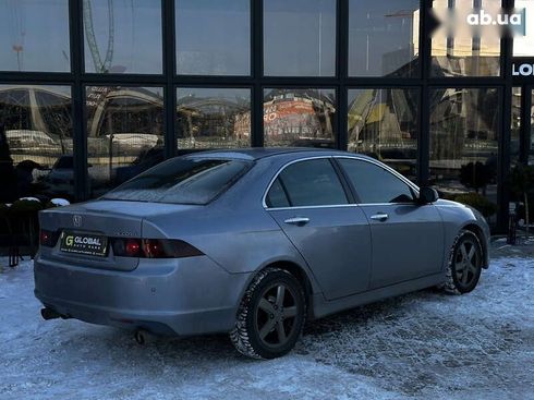 Honda Accord 2006 - фото 24