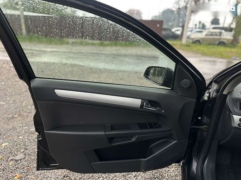 Opel Astra 2004 - фото 23