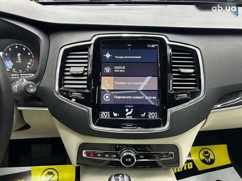 Volvo XC90 2018 - фото 13