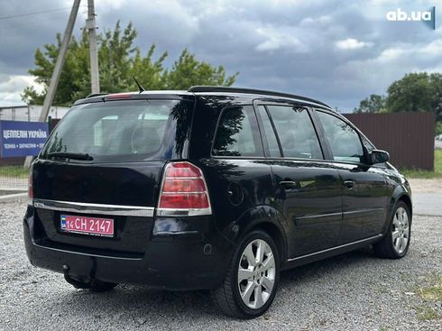 Opel Zafira 2005 - фото 12