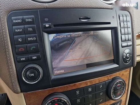 Mercedes-Benz GL-Класс 2008 - фото 21
