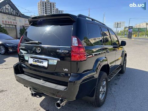 Lexus GX 2005 - фото 8