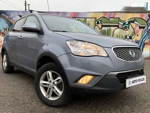 SsangYong Korando 2012 - фото 2