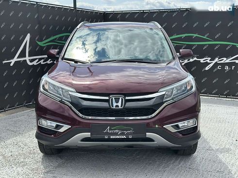 Honda CR-V 2015 - фото 3