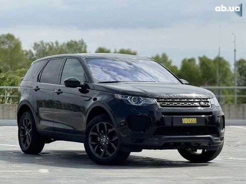 Land Rover Discovery Sport 2018 - фото 4