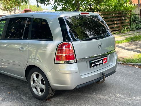 Opel Zafira 2005 серый - фото 9