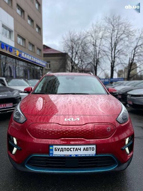 Kia Niro 2022 - фото 7