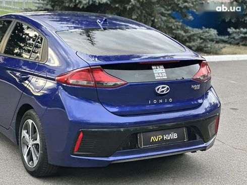 Hyundai Ioniq 2019 - фото 24