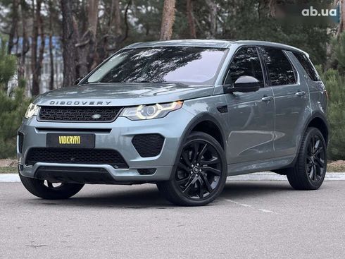 Land Rover Discovery Sport 2018 - фото 2