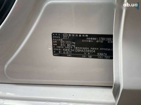 Hyundai Sonata 2017 - фото 20