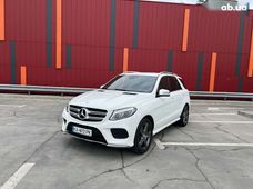 Продажа б/у Mercedes-Benz GLE-Class в Киеве - купить на Автобазаре