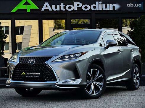 Lexus RX 2021 - фото 15