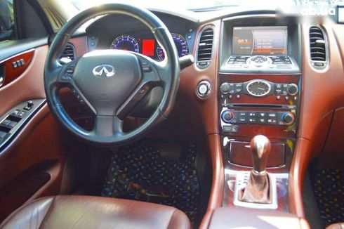 Infiniti ex 35 2008 - фото 29