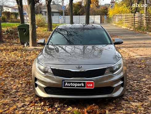 Kia Optima 2017 серый - фото 2