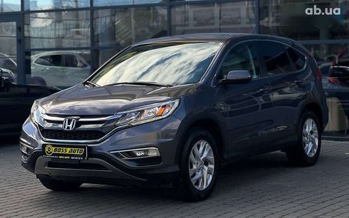 Honda CR-V 2015 - фото 3