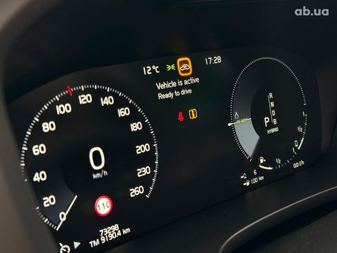Volvo XC60 2018 серый - фото 20