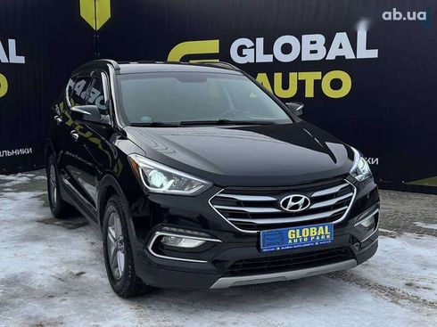 Hyundai Santa Fe 2016 - фото 2