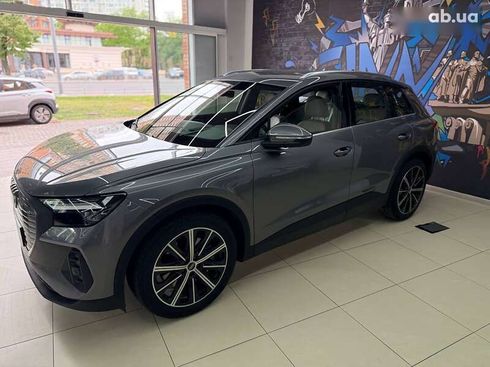 Audi Q4 e-tron 2022 - фото 6