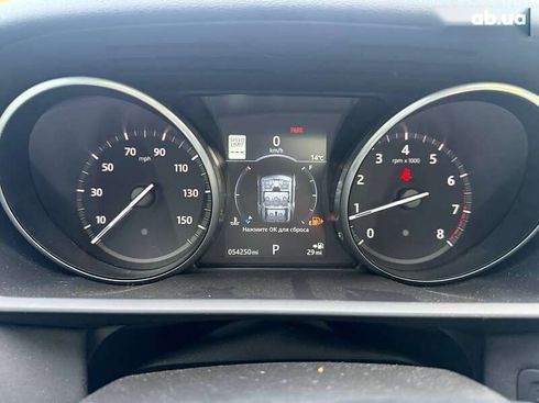 Land Rover Discovery 2017 - фото 8