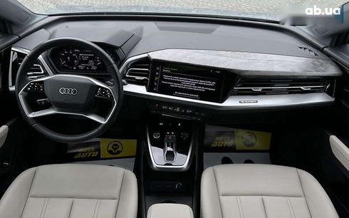 Audi Q4 e-tron 2023 - фото 20