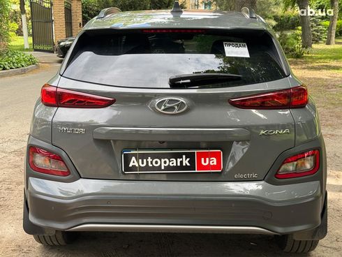 Hyundai Kona Electric 2020 серый - фото 5