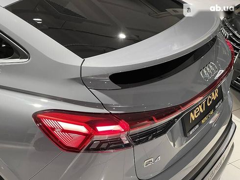 Audi Q4 Sportback e-tron 2021 - фото 10