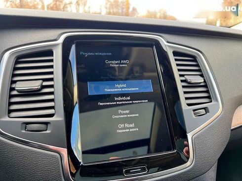 Volvo XC90 2021 - фото 27