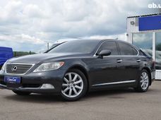Купить Lexus бу в Украине - купить на Автобазаре