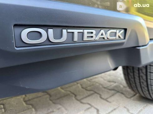 Subaru Outback 2023 - фото 14