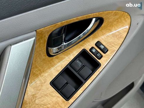 Toyota Camry 2007 - фото 20