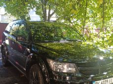 Купить Dodge из США - купить на Автобазаре