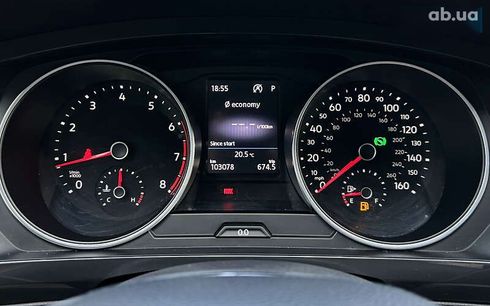Volkswagen Tiguan 2017 - фото 24