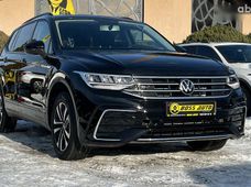 Купить авто бу в Украине - купить на Автобазаре