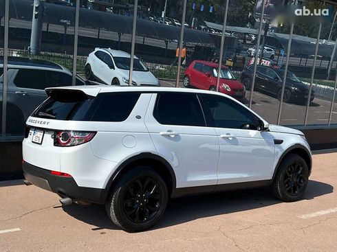 Land Rover Discovery Sport 2015 - фото 5