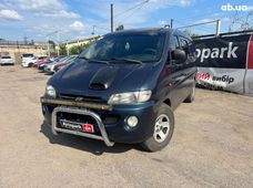 Продажа б/у Hyundai H200 1998 года - купить на Автобазаре