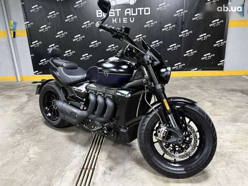 Triumph Rocket 3 2024 - фото 3