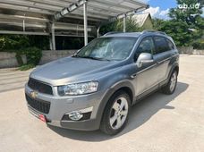 Купити Chevrolet Captiva бу в Україні - купити на Автобазарі