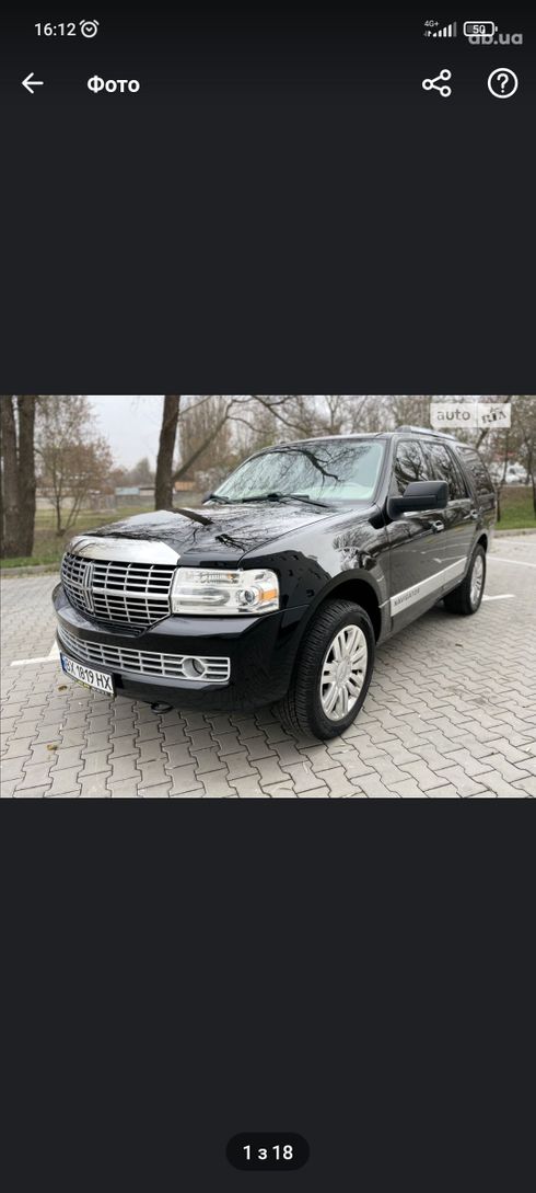 Lincoln Navigator 2012 черный - фото 4
