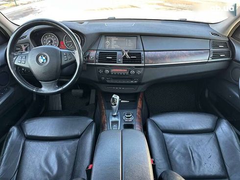 BMW X5 2013 - фото 20