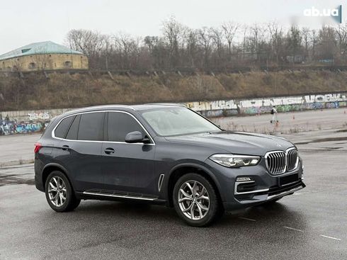 BMW X5 2018 - фото 12