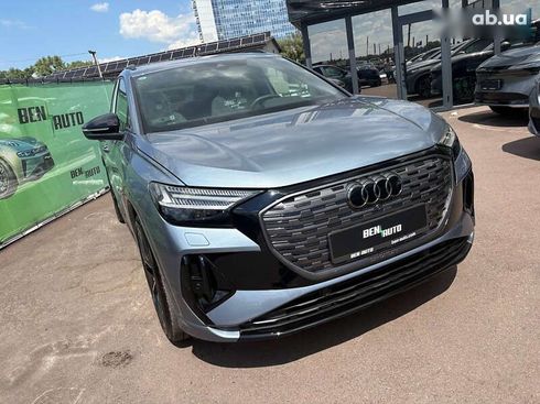 Audi Q4 e-tron 2024 - фото 5