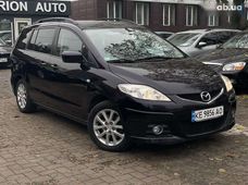 Продаж вживаних Mazda в Дніпропетровській області - купити на Автобазарі