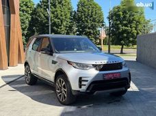 Купити Land Rover Discovery бу в Україні - купити на Автобазарі