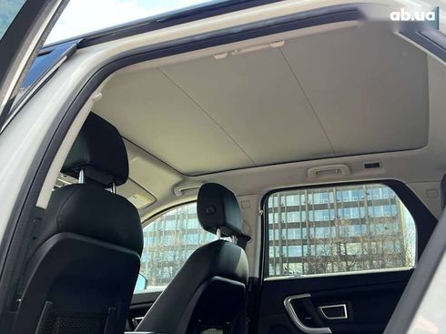 Land Rover Discovery Sport 2017 - фото 27