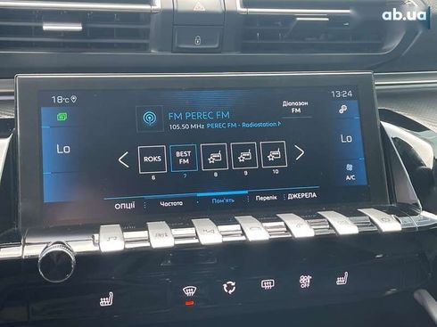 Peugeot 508 2019 - фото 19