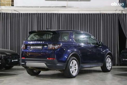 Land Rover Discovery Sport 2020 - фото 4