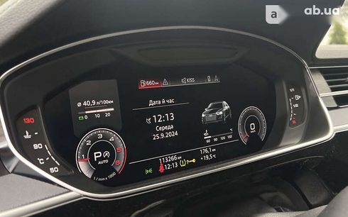 Audi A8 2018 - фото 19