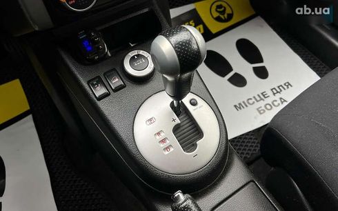 Nissan X-Trail 2008 - фото 16